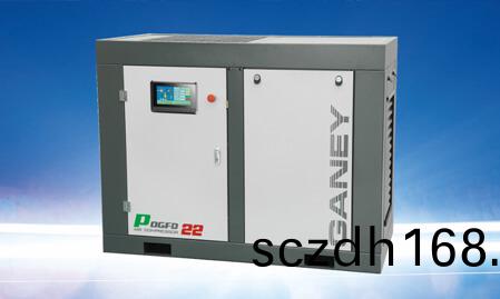 中國舩舶重工集糰公司採購永磁變頻係列空壓機