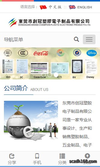二维码 二维码