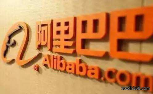 淘宝店亏损 淘宝店亏损