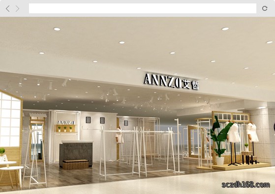 ANNZO（艾哲