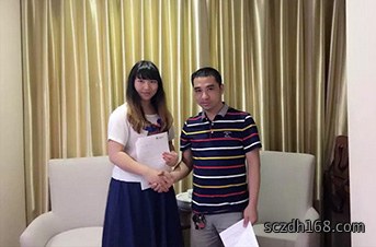 客户口碑